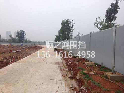 泡沫夾心圍墻 泡沫夾心圍墻